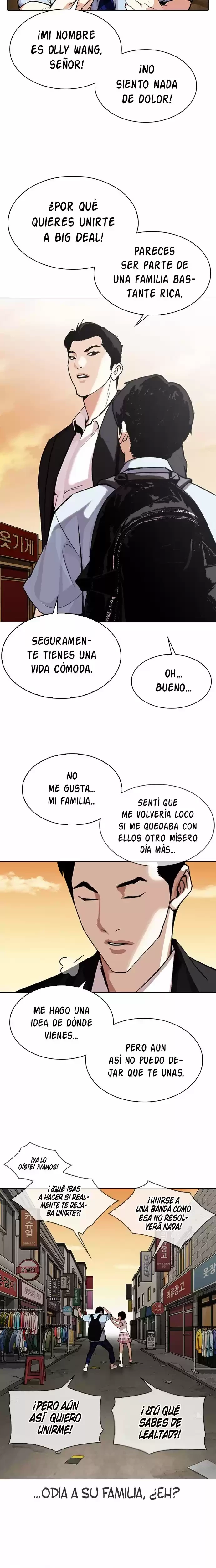 Nueva cara Capítulo 307 - Página 23 en español