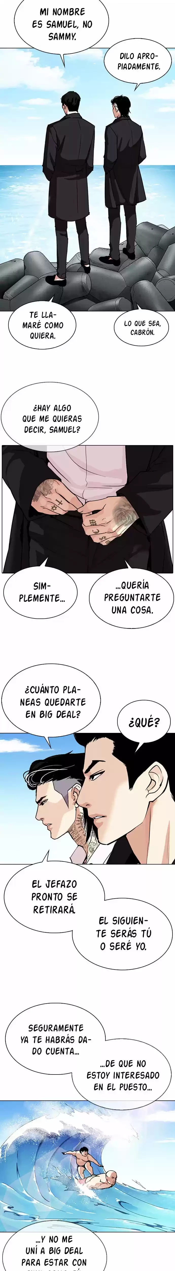 Nueva cara Capítulo 307 - Página 29 en español