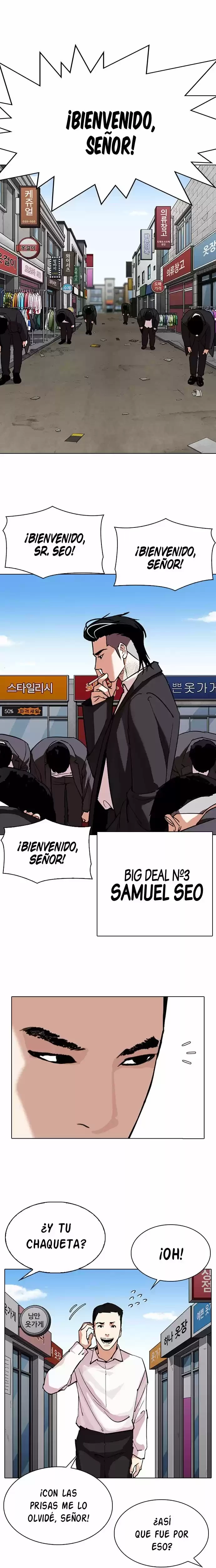 Nueva cara Capítulo 307 - Página 3 en español