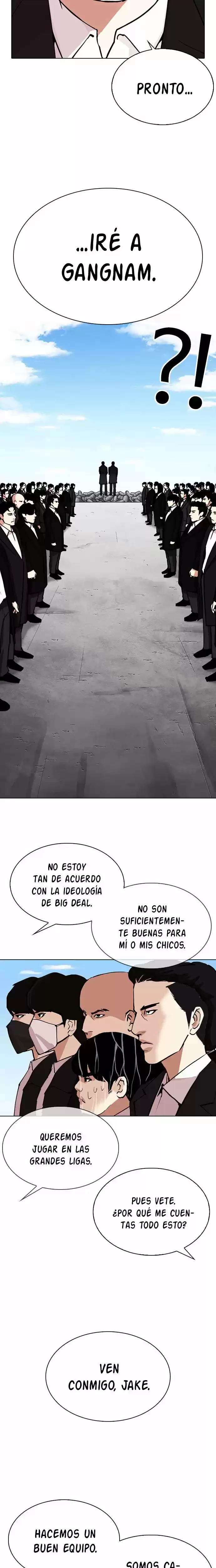 Nueva cara Capítulo 307 - Página 31 en español