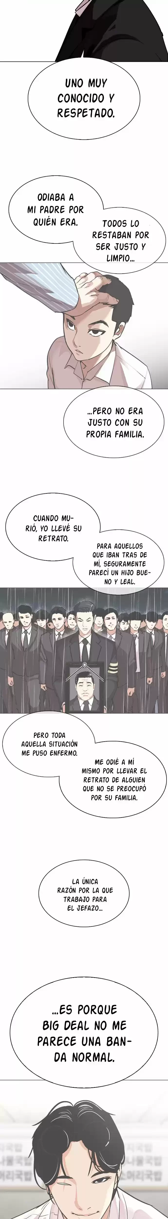 Nueva cara Capítulo 307 - Página 33 en español
