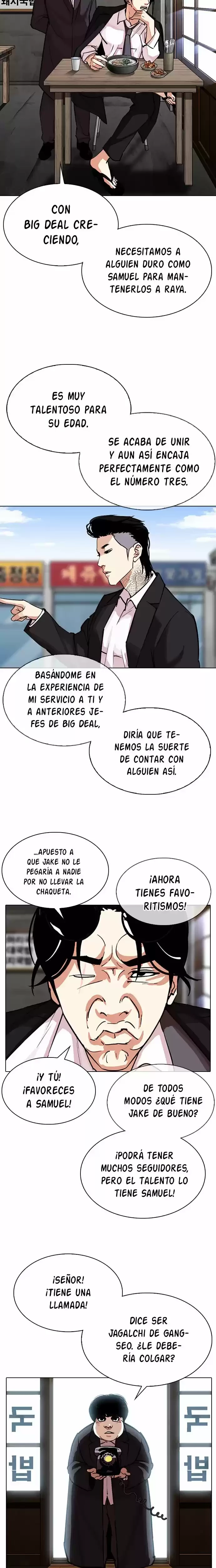 Nueva cara Capítulo 307 - Página 5 en español