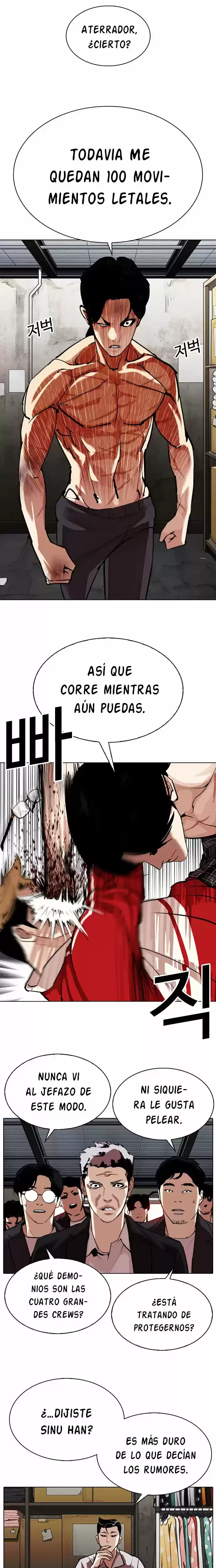 Nueva cara Capítulo 308 - Página 19 en español