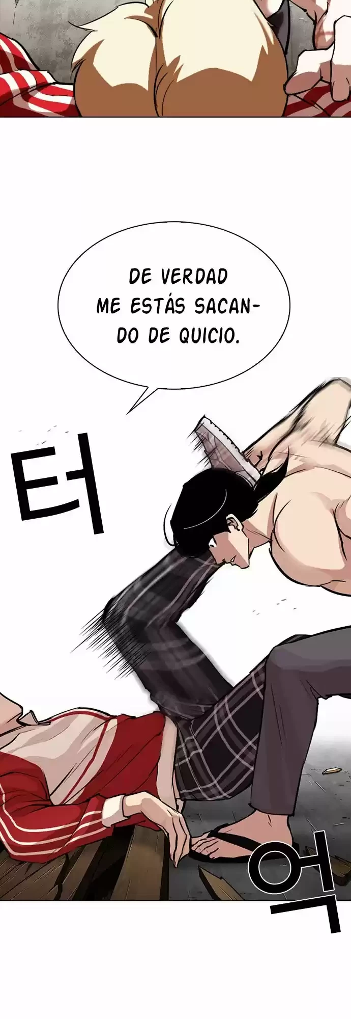 Nueva cara Capítulo 308 - Página 24 en español