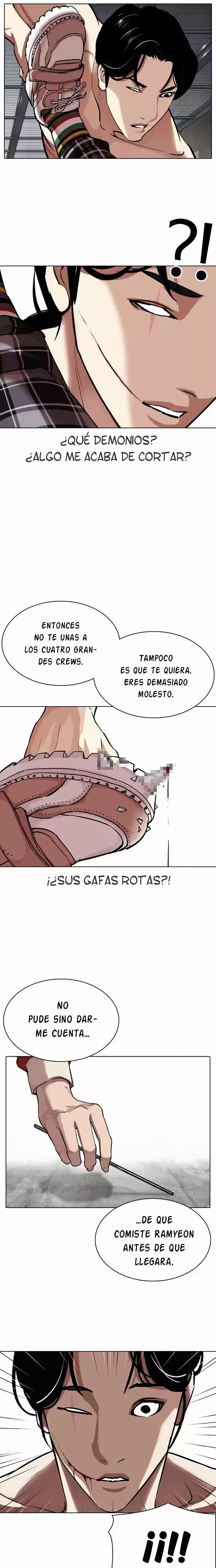 Nueva cara Capítulo 308 - Página 25 en español