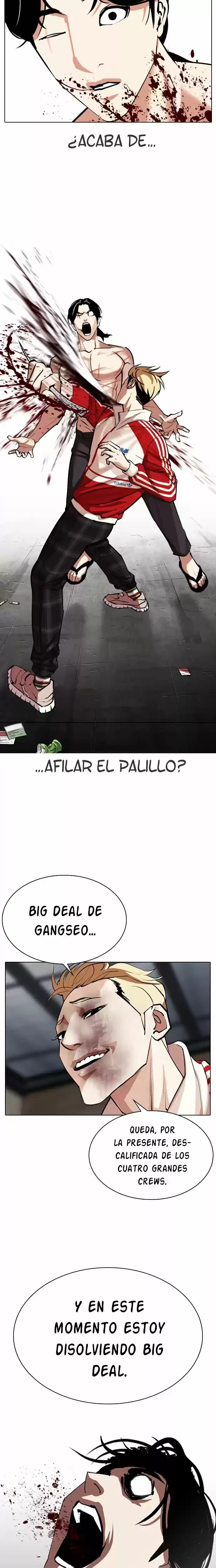 Nueva cara Capítulo 308 - Página 33 en español
