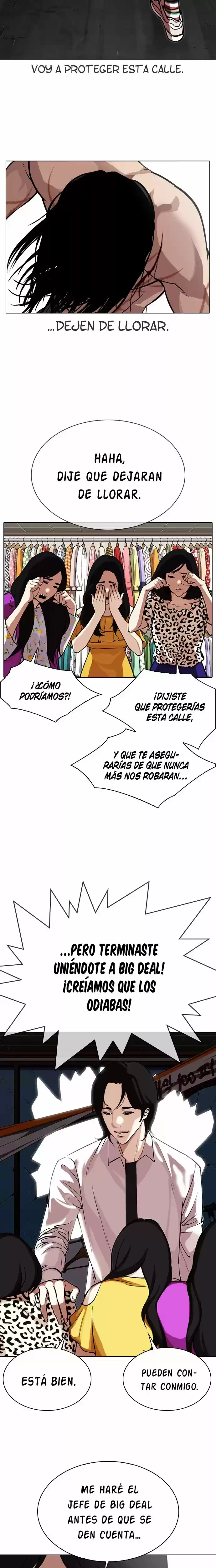Nueva cara Capítulo 308 - Página 37 en español