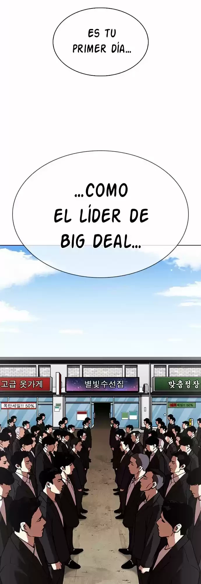 Nueva cara Capítulo 308 - Página 40 en español