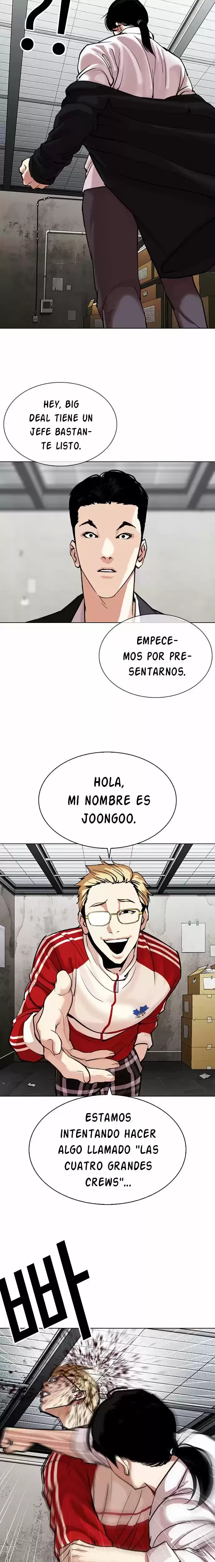 Nueva cara Capítulo 308 - Página 7 en español