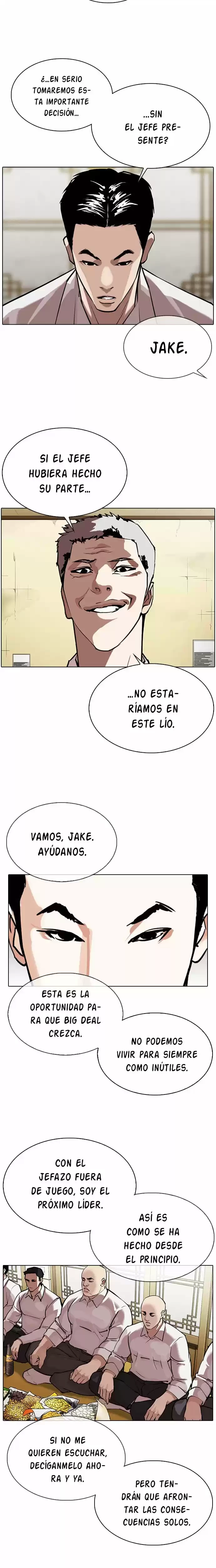 Nueva cara Capítulo 309 - Página 15 en español