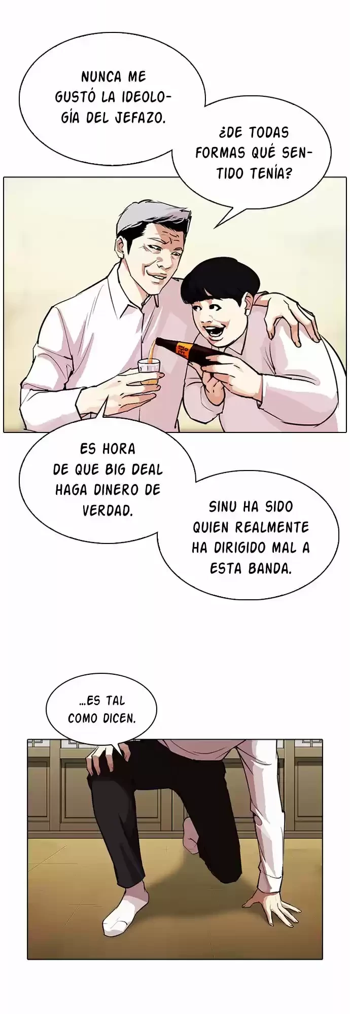 Nueva cara Capítulo 309 - Página 16 en español