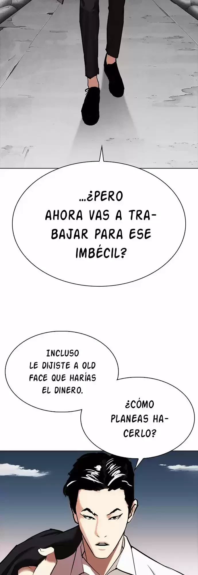 Nueva cara Capítulo 309 - Página 22 en español