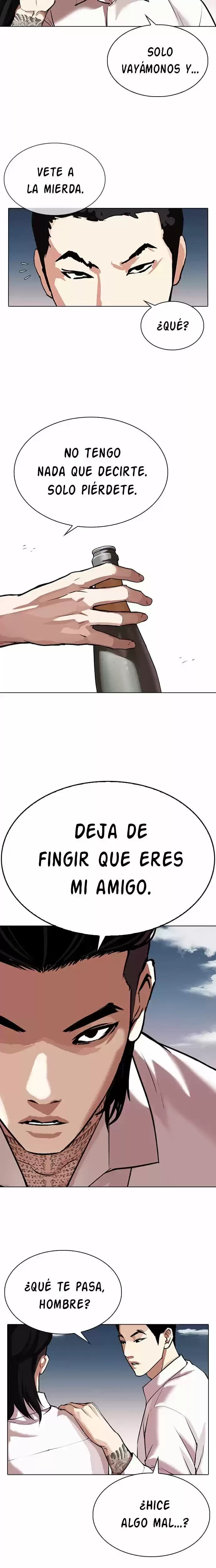 Nueva cara Capítulo 309 - Página 23 en español