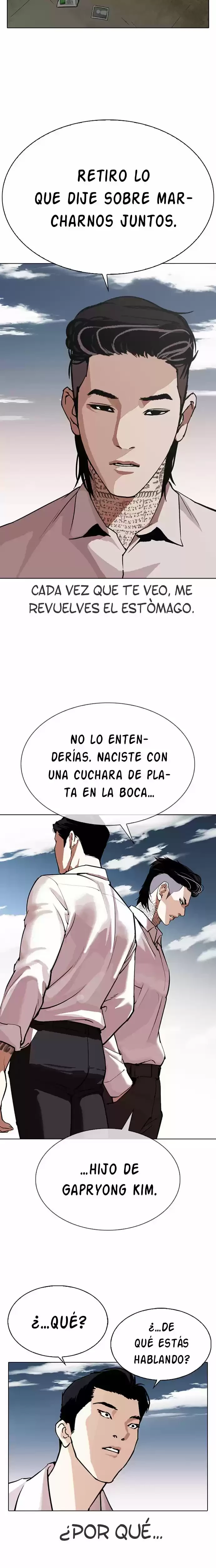 Nueva cara Capítulo 309 - Página 25 en español