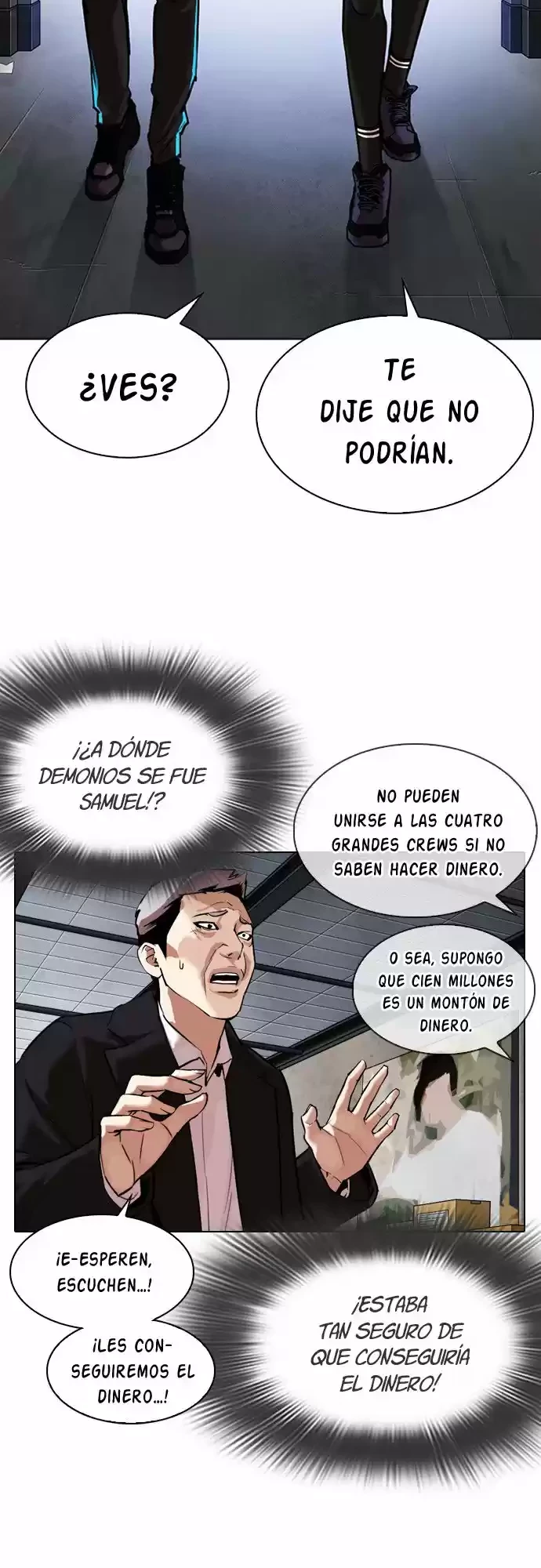 Nueva cara Capítulo 309 - Página 28 en español