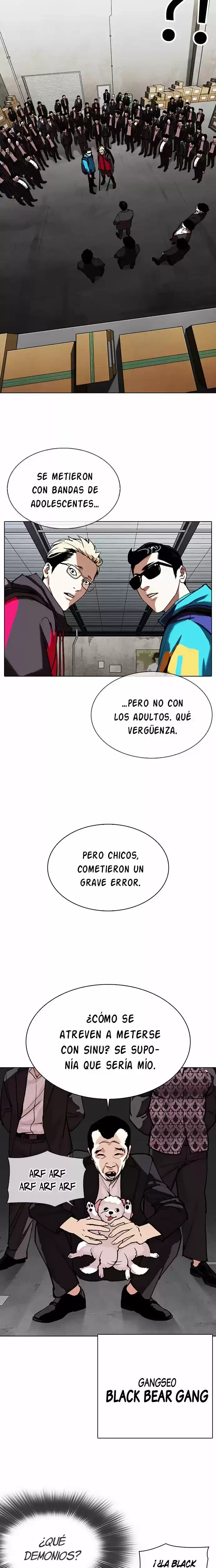 Nueva cara Capítulo 309 - Página 37 en español