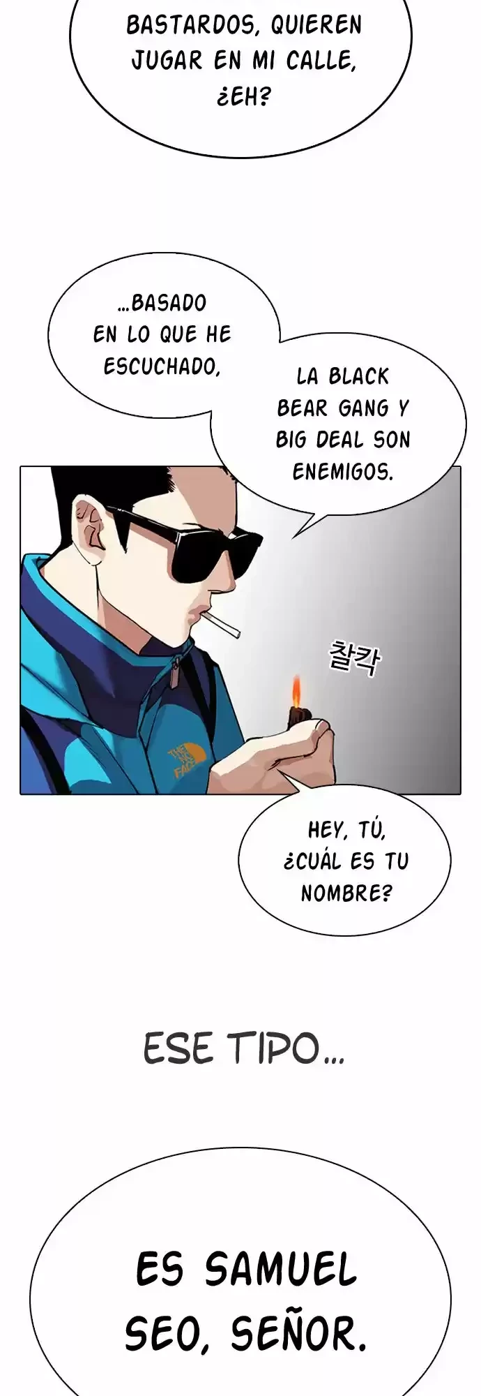 Nueva cara Capítulo 309 - Página 40 en español