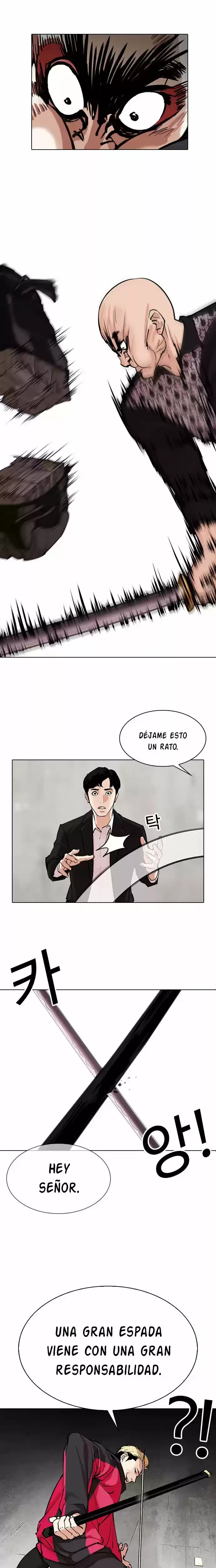 Nueva cara Capítulo 310 - Página 21 en español