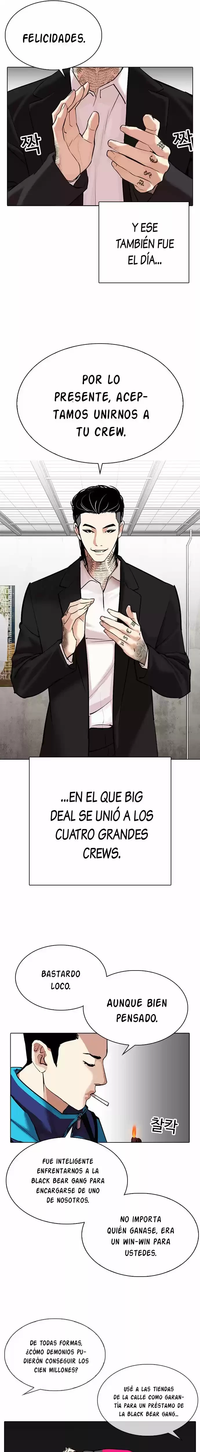 Nueva cara Capítulo 310 - Página 29 en español