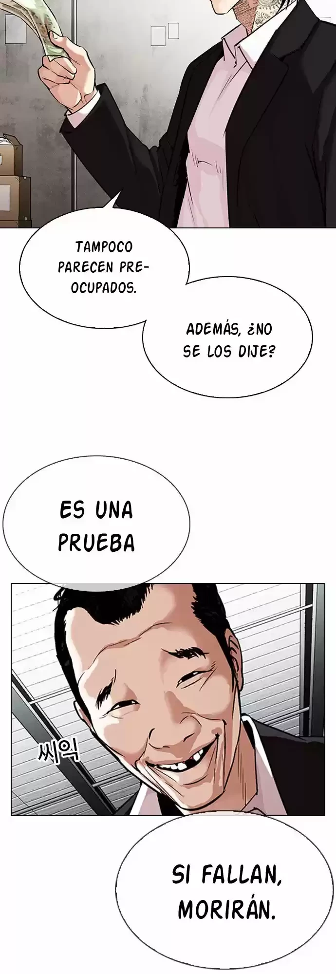 Nueva cara Capítulo 310 - Página 8 en español
