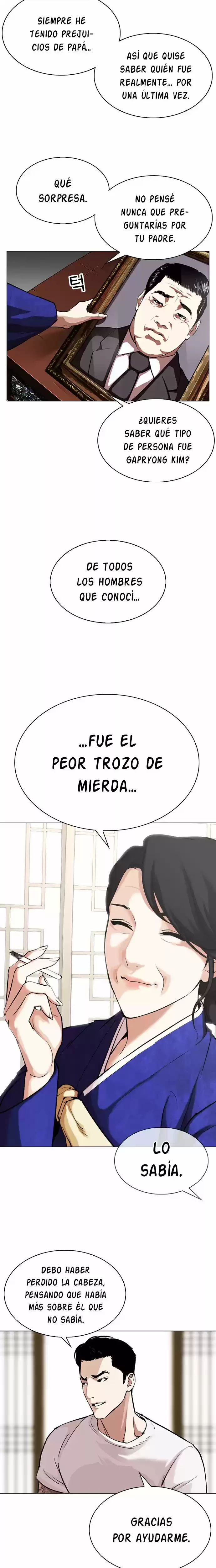 Nueva cara Capítulo 311 - Página 33 en español