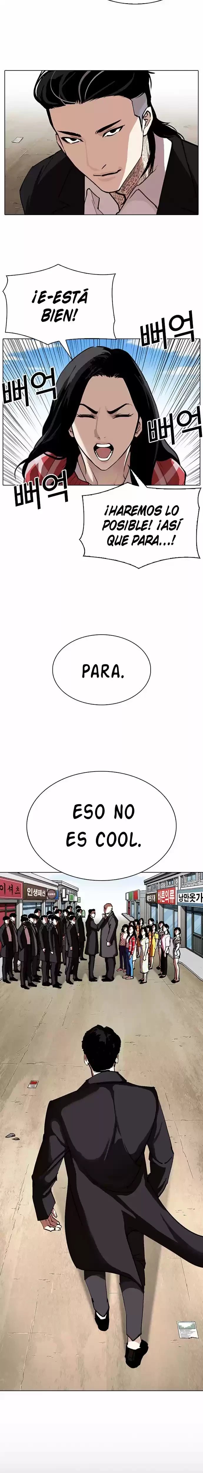 Nueva cara Capítulo 311 - Página 41 en español