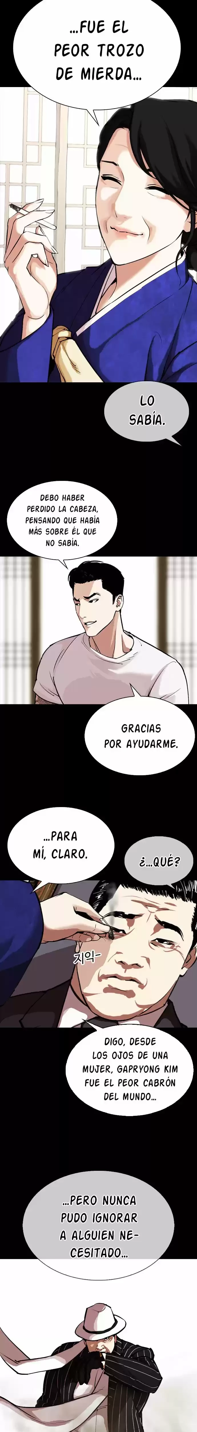 Nueva cara Capítulo 311 - Página 43 en español