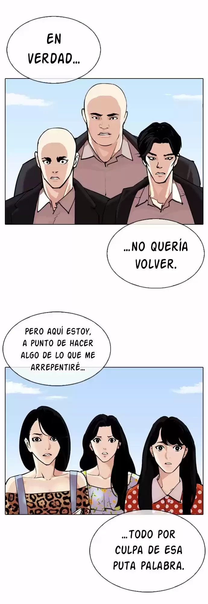Nueva cara Capítulo 311 - Página 46 en español