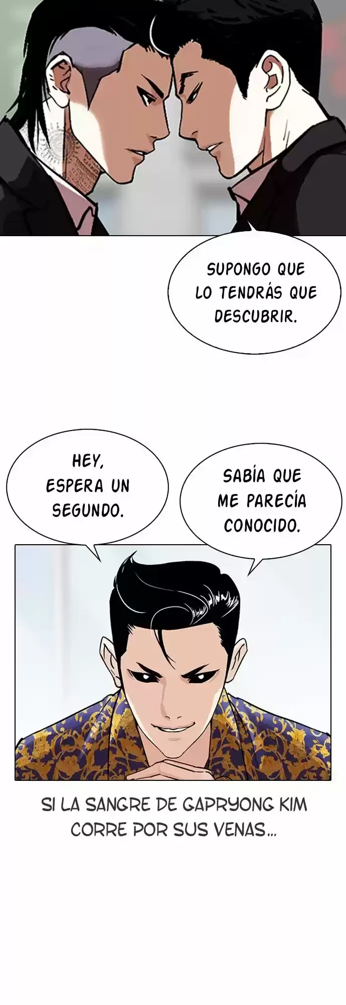 Nueva cara Capítulo 311 - Página 48 en español