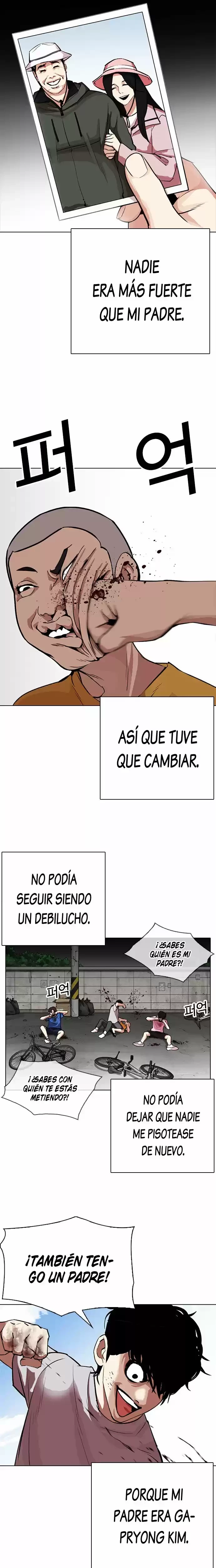 Nueva cara Capítulo 312 - Página 11 en español