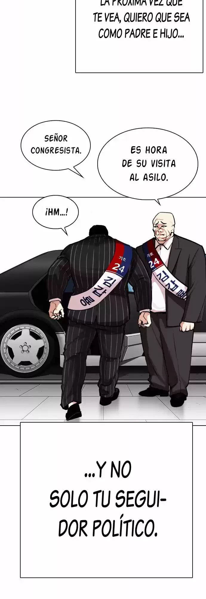 Nueva cara Capítulo 312 - Página 20 en español