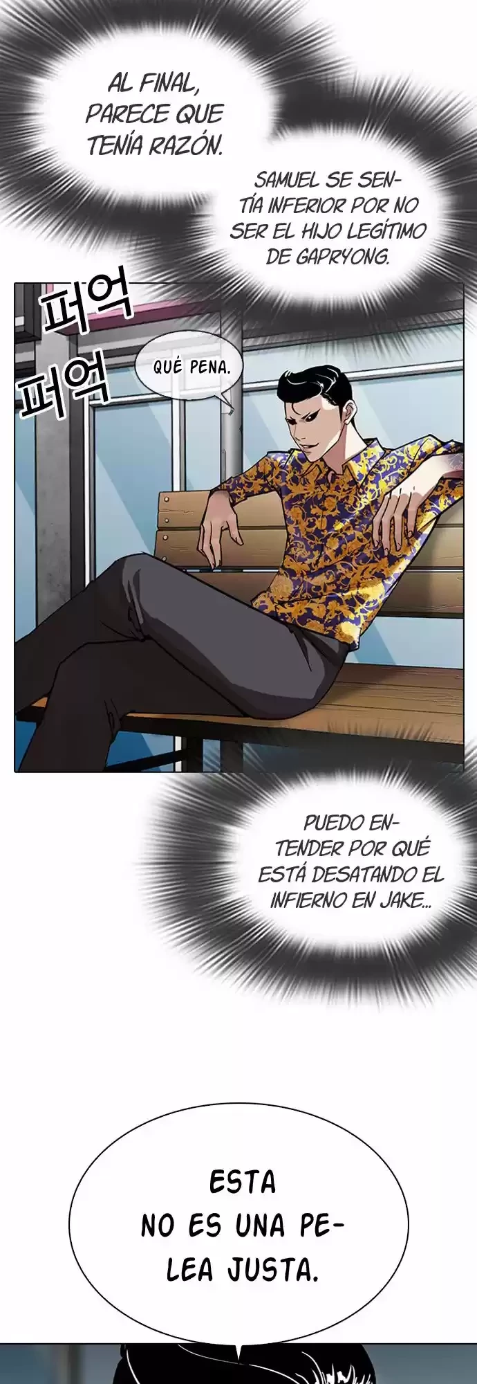 Nueva cara Capítulo 312 - Página 24 en español