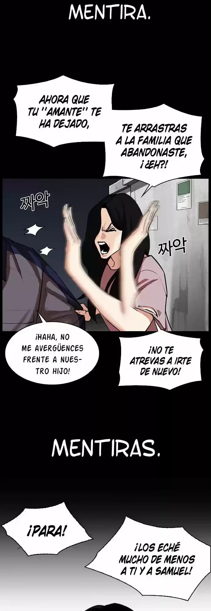 Nueva cara Capítulo 312 - Página 30 en español