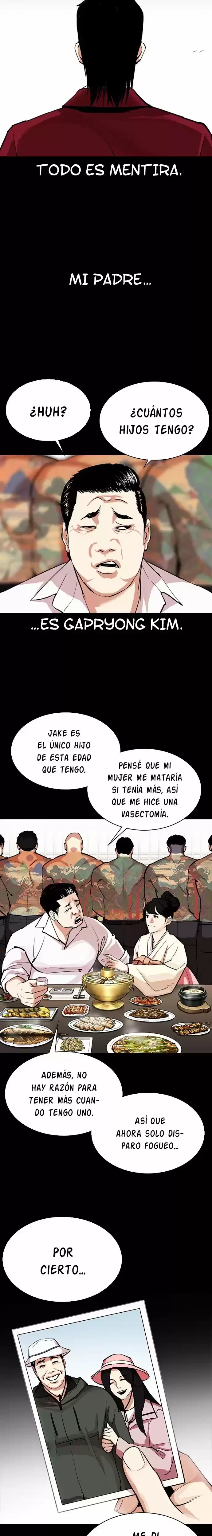 Nueva cara Capítulo 312 - Página 31 en español