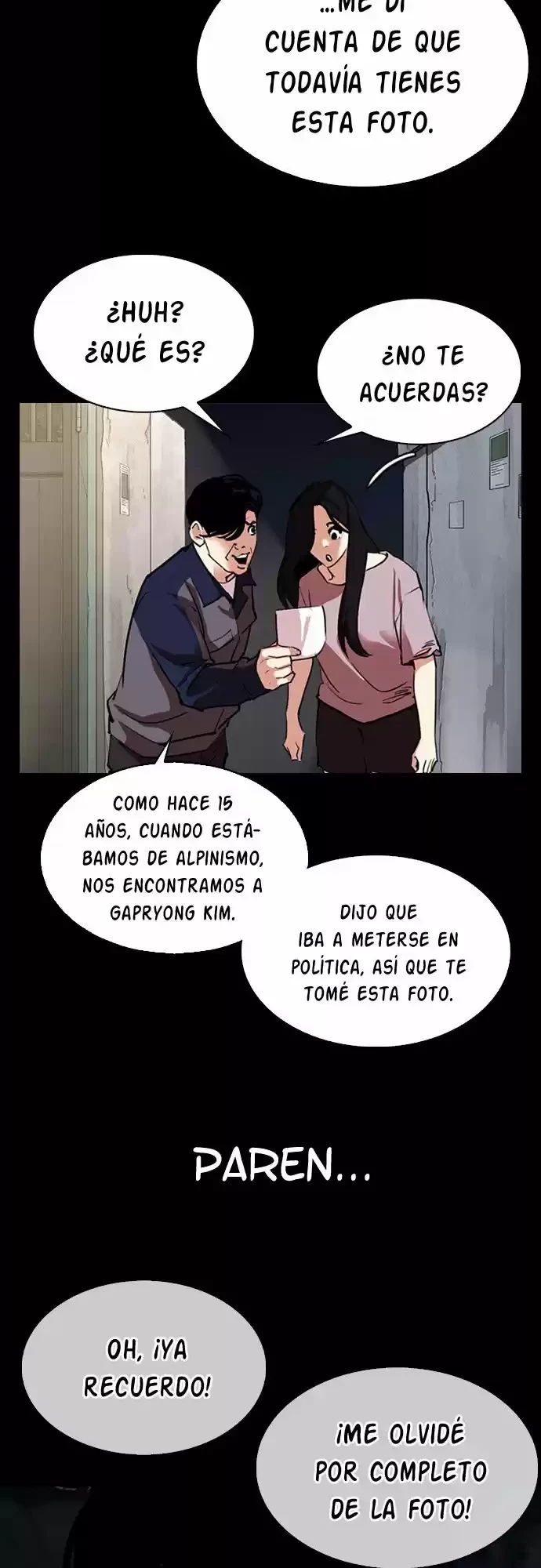 Nueva cara Capítulo 312 - Página 32 en español