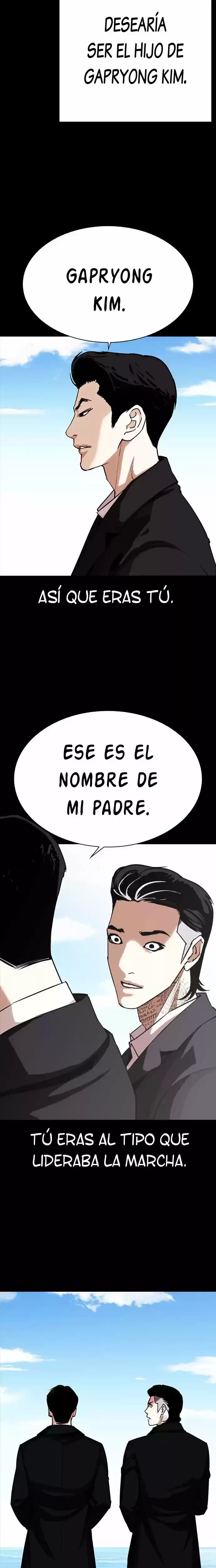 Nueva cara Capítulo 312 - Página 41 en español