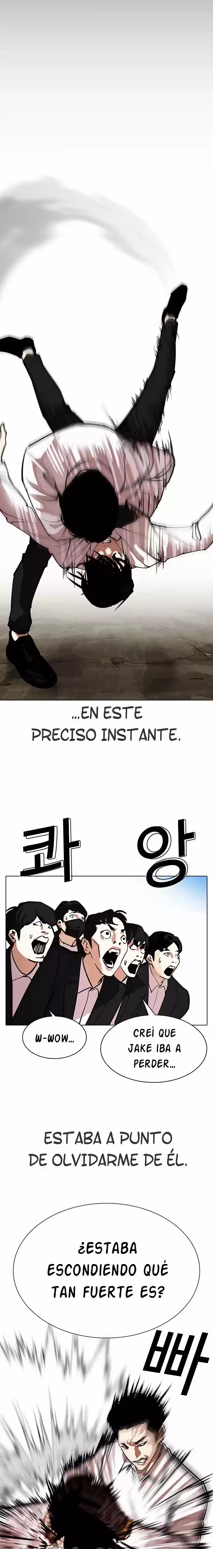 Nueva cara Capítulo 312 - Página 43 en español