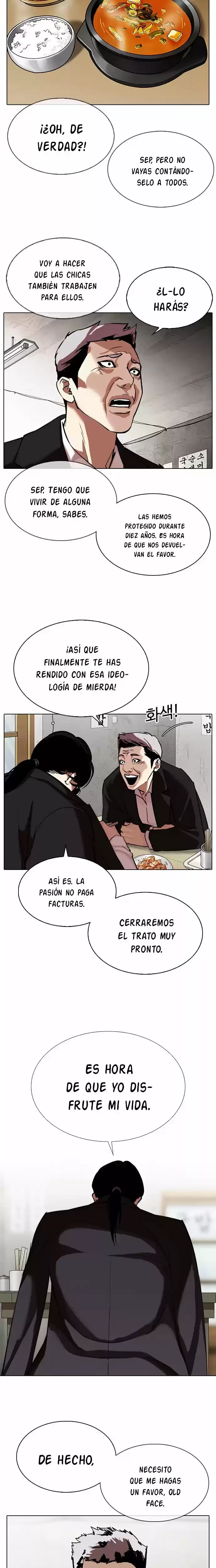 Nueva cara Capítulo 313 - Página 15 en español