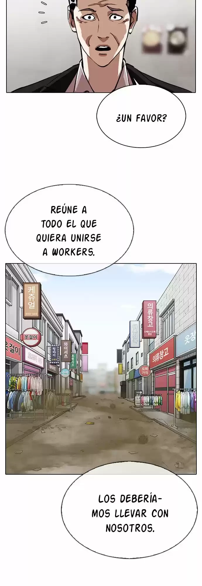 Nueva cara Capítulo 313 - Página 16 en español
