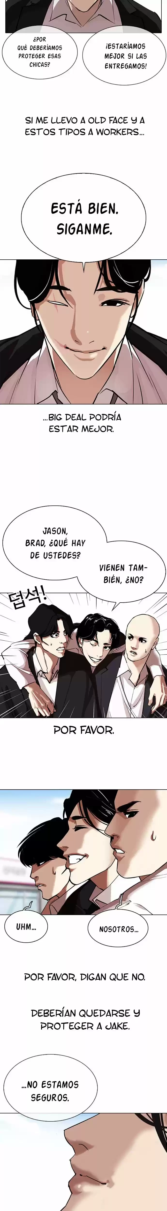 Nueva cara Capítulo 313 - Página 19 en español