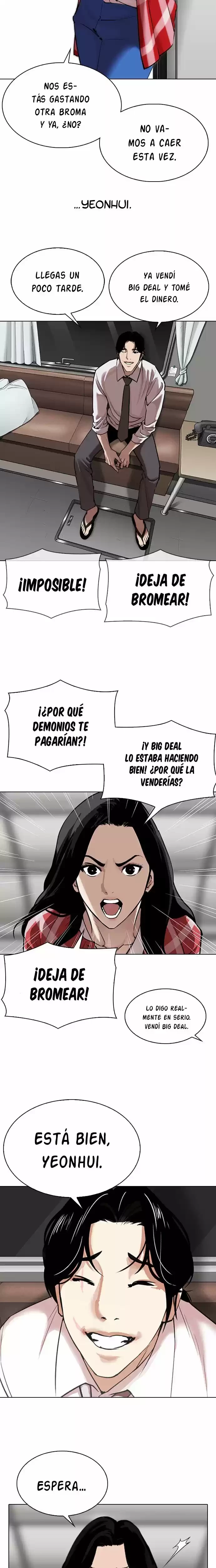 Nueva cara Capítulo 313 - Página 25 en español