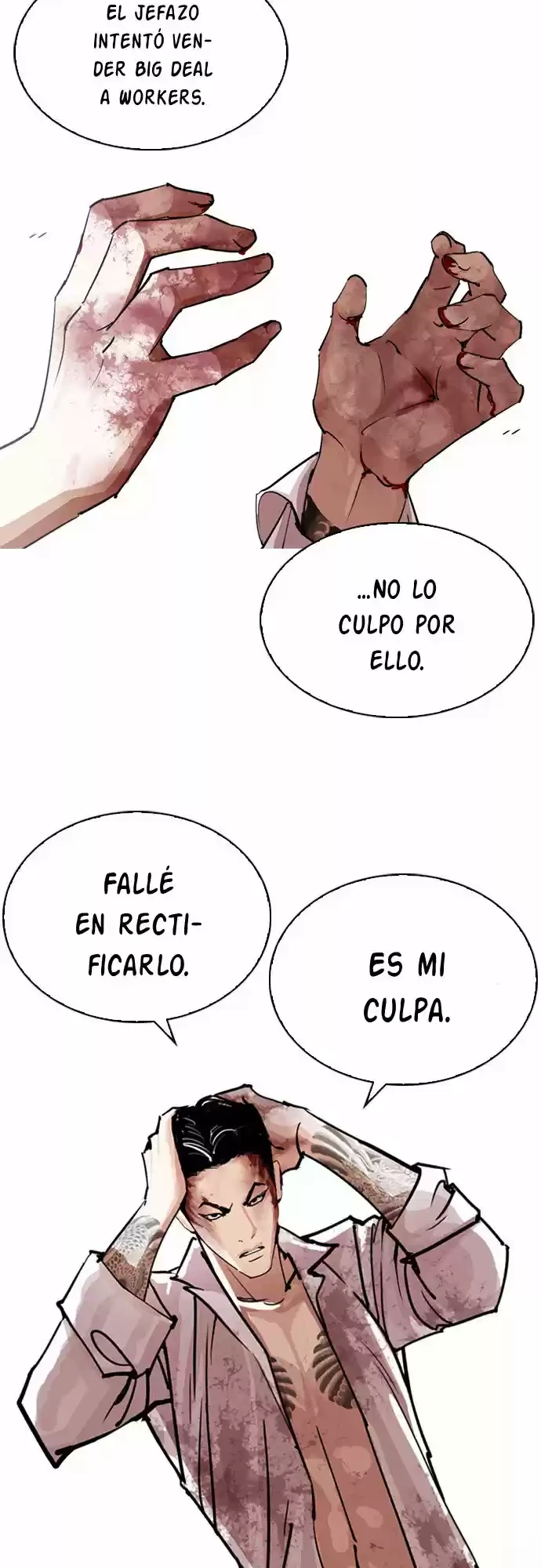 Nueva cara Capítulo 313 - Página 38 en español