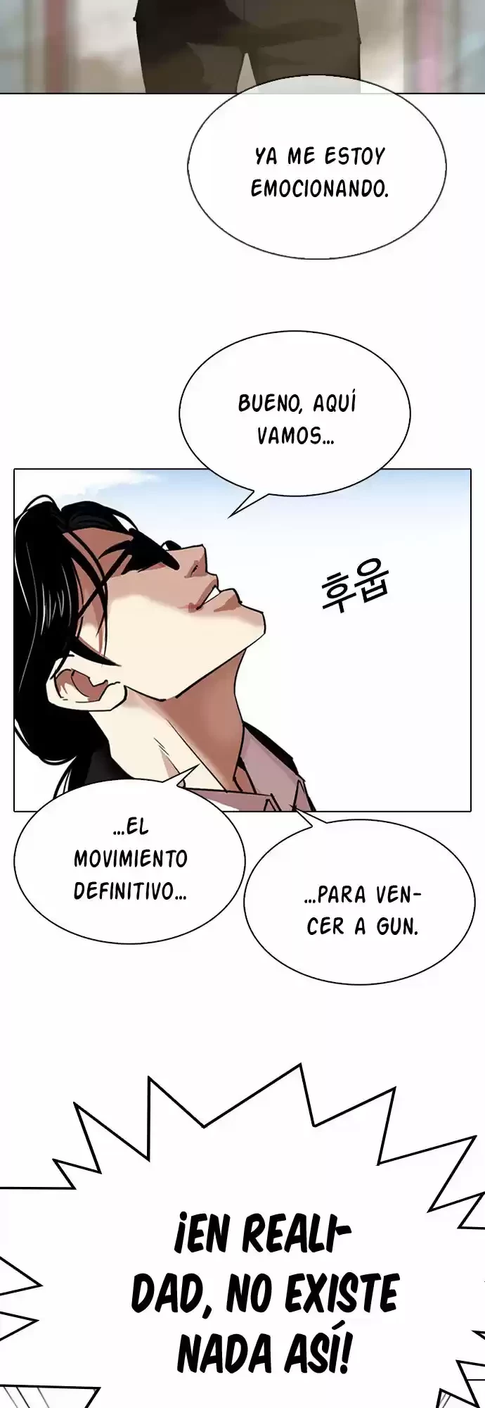 Nueva cara Capítulo 313 - Página 4 en español
