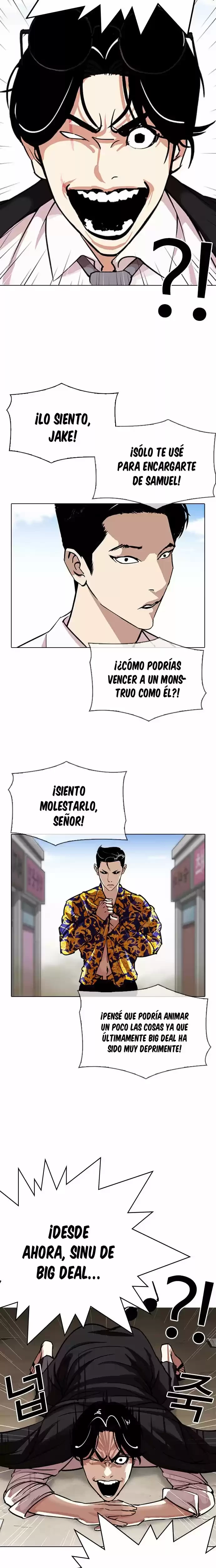 Nueva cara Capítulo 313 - Página 5 en español
