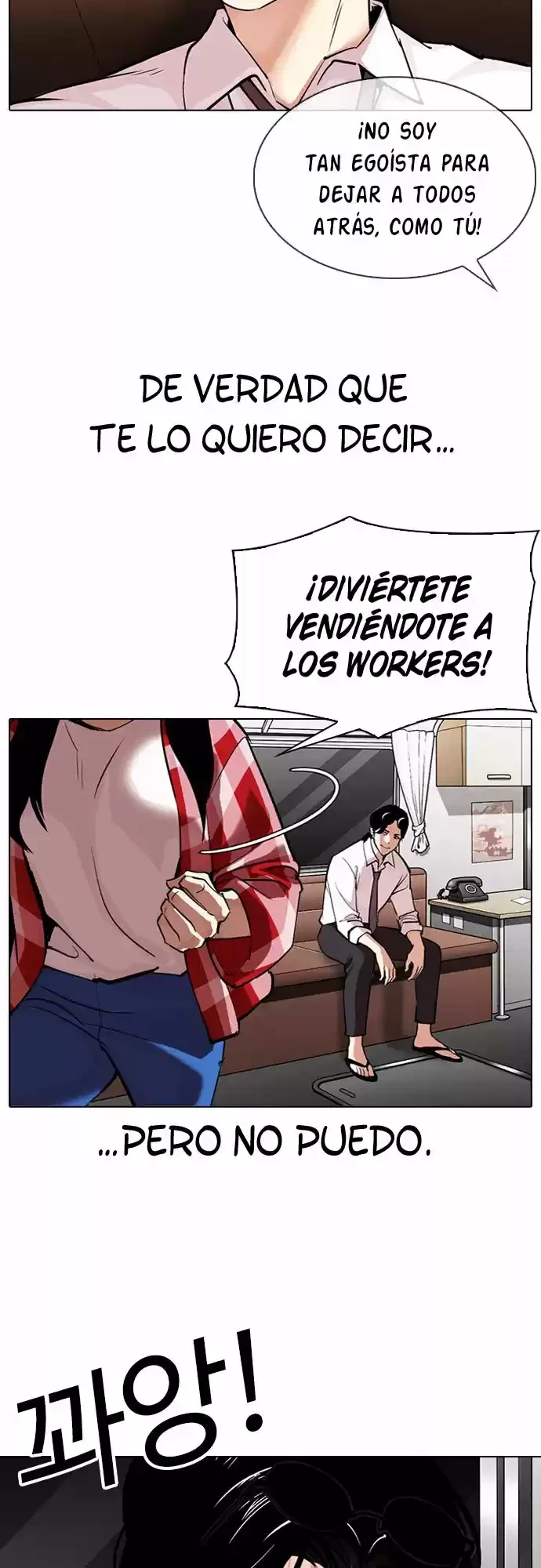 Nueva cara Capítulo 314 - Página 11 en español