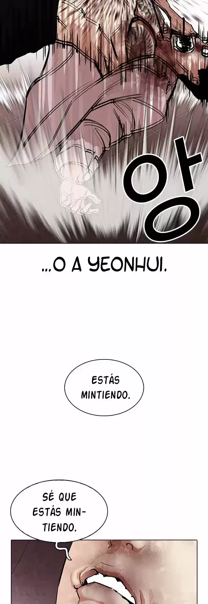 Nueva cara Capítulo 314 - Página 17 en español