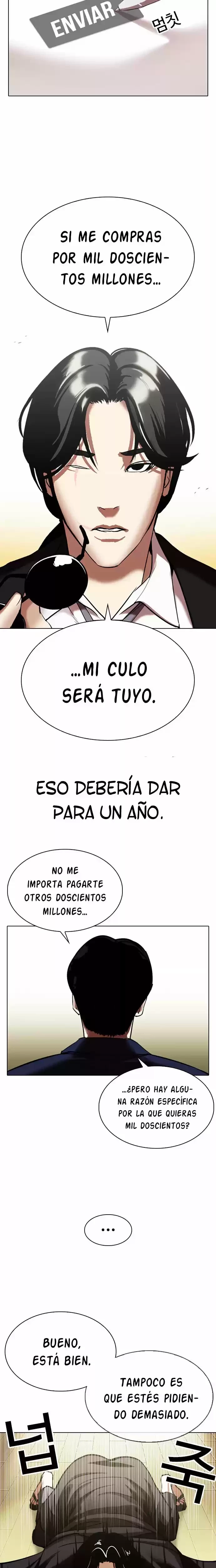 Nueva cara Capítulo 314 - Página 24 en español