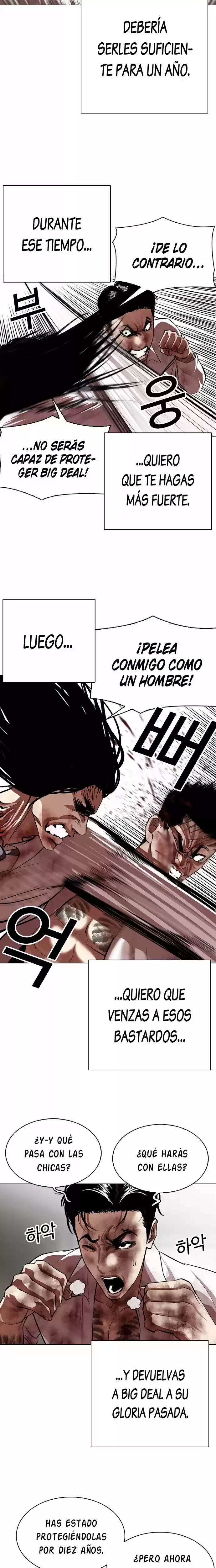 Nueva cara Capítulo 314 - Página 28 en español