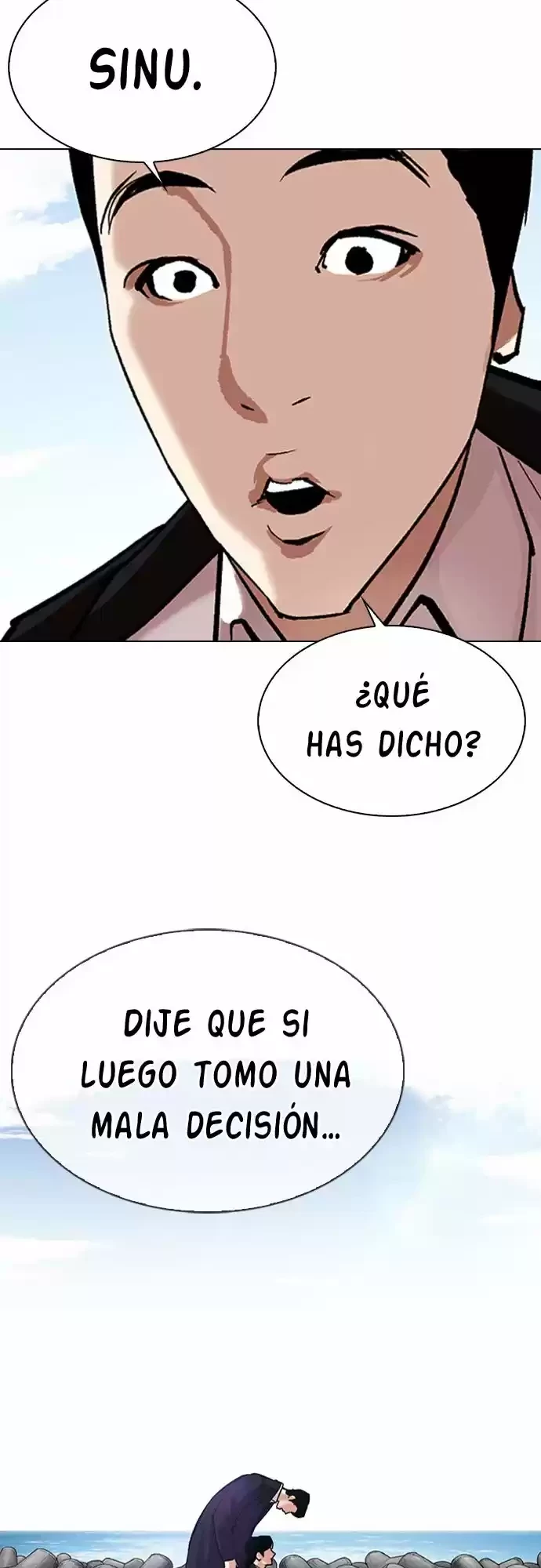 Nueva cara Capítulo 314 - Página 33 en español