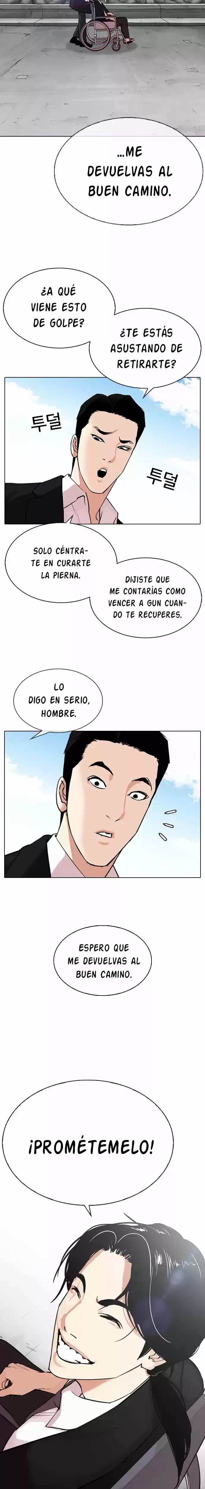Nueva cara Capítulo 314 - Página 34 en español